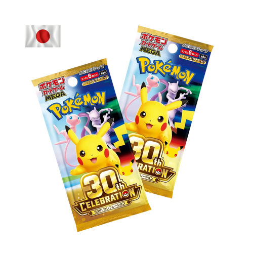 30th Celebration: Japanse Booster Box