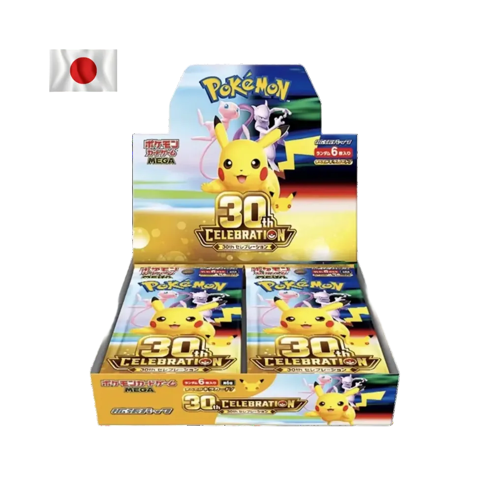 30th Celebration: Japanse Booster Box