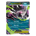 Mega Darkrai ex 048/084 - Pitch Black