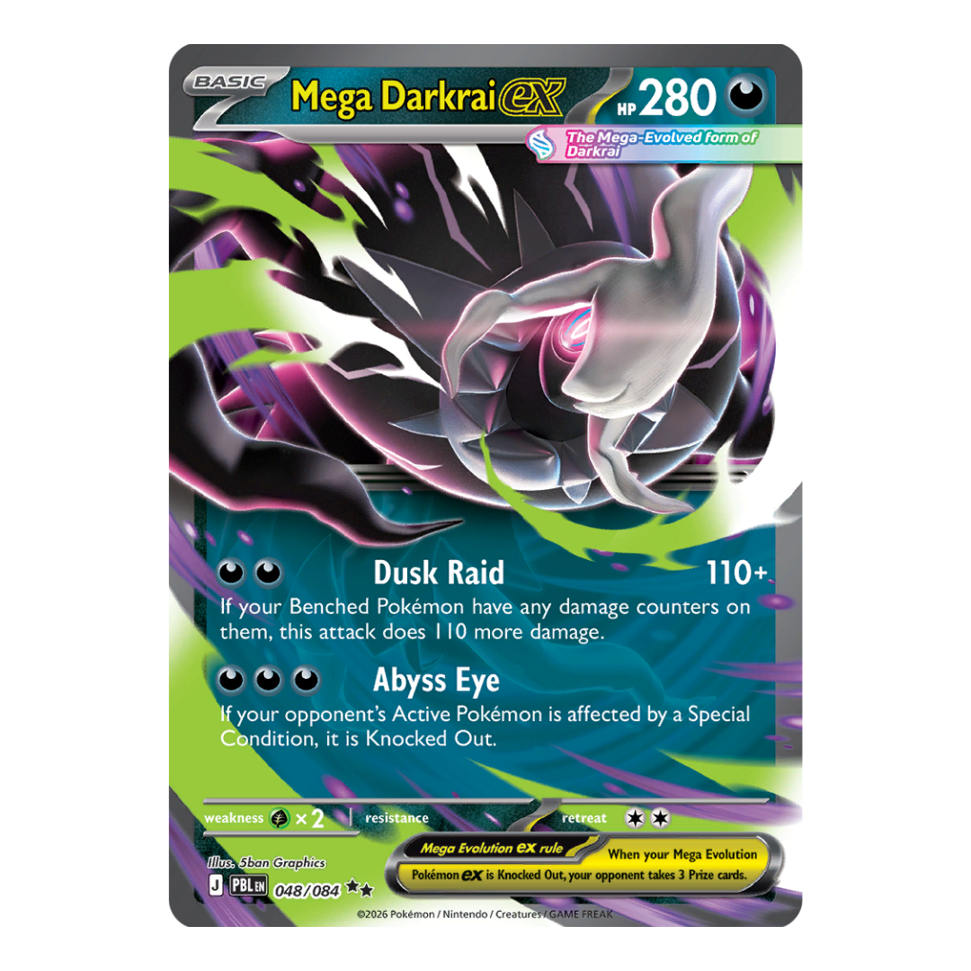 Mega Darkrai ex 048/084 - Pitch Black