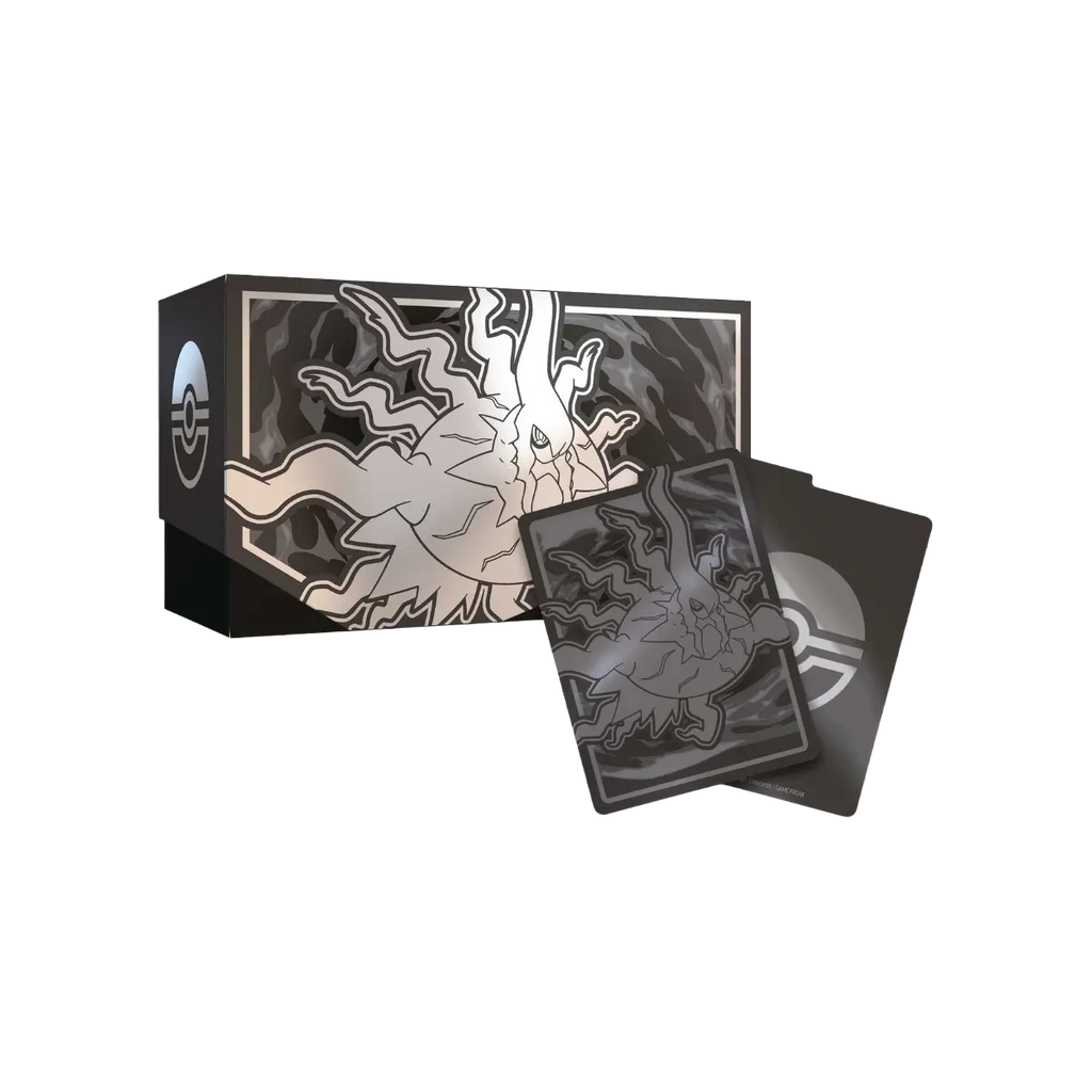Pitch Black Elite Trainer Box