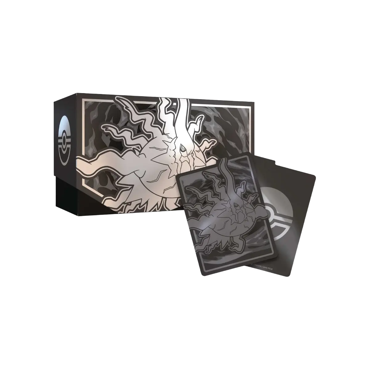 Pitch Black Elite Trainer Box