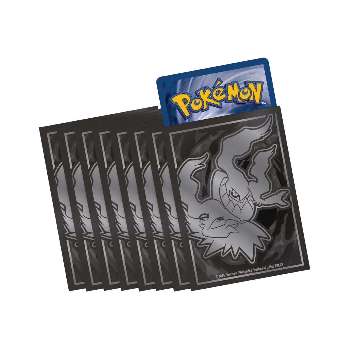 Pitch Black Elite Trainer Box